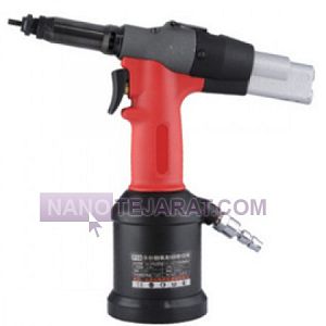 Pneumatic Tools Pneumatic Tools